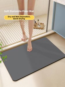 SHUYI | Quick-drying Slip-resistant Water-absorbent Bath Mat
