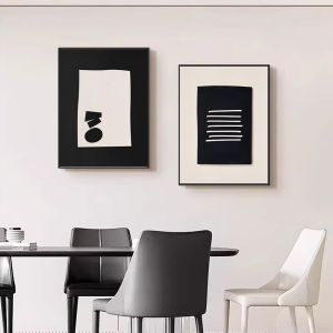 BAOGEYU | Elegant Abstract Decoration Cover for Electrical Boxes