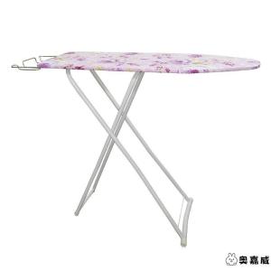 TEKANAI | Home Folding Ironing Board Table