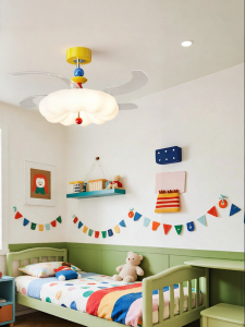 DGY | Cream Style Invisible Blade Full Spectrum Eye Protection Pendant Fan Light