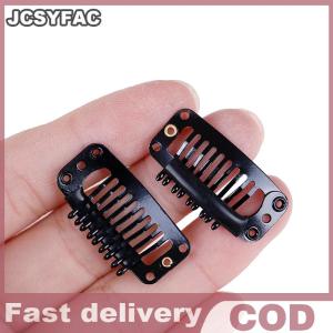 JCSYFAC 10/100 Toupee wig clips snap clips w/ rubber back hair extension black 9 teeth