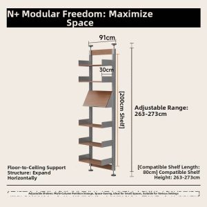 ALEDAN | Retro Style Multi-level Storage Shelf Decorative Solid Wood and Aluminum Material