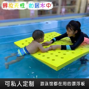 New Inflatable Water Mat Party Floating Pad Sea Runway Float Platform Board Water Park Floating Bed Sport Fitness Swimming Gear