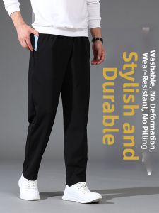 Loose Casual Sport Trousers