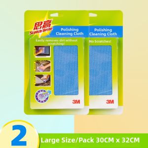 3M | Anti-static Non-scratch Cleaning Microfiber Cloth