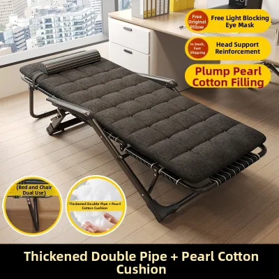 HUIXIONGKANLAN | Folding Recliner for Sitting and Sleeping Office Nap