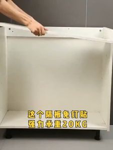 พร้อมส่ง กาวแขนรับชั้น แขนรับชั้น - 4 ชิ้น สุดคุ้ม แบบติดผนัง ตะขอแขวน ยึดติดแน่น อเนกประสงค์