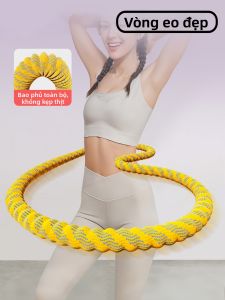 GUOQI | Weight Loss Tummy Control Hula Hoop