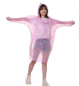 Jas Hujan Plastik Murah - Jas Ujan Plastik - Jas Hujan 1x Pakai Ponco - Jan Ponco Hujan 1x Pakai