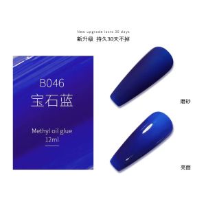 Mischeering nail polish kutek UV gel warna manicure pedicure nail art 12ml