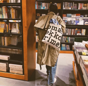 Finland Niche Style Brand Oversized Letter Environmental-Friendly Shopping Bag Canvas Bag Mother Bag Travel Bag Foldable