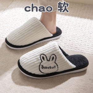 Dép Bông Ấm Áp Mùa Đông 2025 Cho Nam Và Nữ Trong Nhà Chống Trượt Ấm Áp Bằng Vải Nhung Đế PVC Dép Bông Mùa Đông Ấm Áp