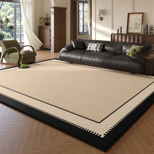XIANGSU | Retro Ice Silk Cooling Mat