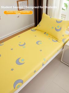 Cotton Bedsheet 90x190cm