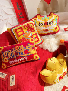 New Year Festive Red Pillowcase Moving into a New Home Chinese Trendy Backrest Cover Sofa Bedroom Decorative Cushion Case
