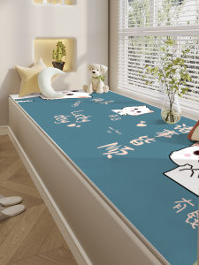 Thickened Cartoon Style Window Seat Pad All Season Popular Balcony Thick Mat Anti Slip Pad Home Decorative Windowledge Cushion