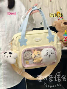 Japanese Style Comic Show Two-Dimensional Bar Cartoon Backpack Cute Millet Bag Messenger Bag Backpack Dual-Use Casual Bag for Women