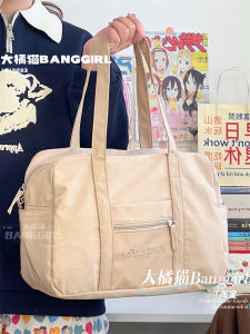 Sports Yoga Excursion Bag Womens Nylon Lightweight and Large Capacity Casual Korean Gym Bag Buggy Bag Shoulder Bag