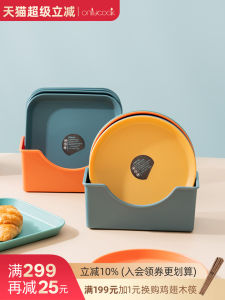 Onlycook Sử Dụng Tại Nhà Nhựa Nhổ Xương Đĩa Nhỏ Bộ Món Ăn Hình Tròn Phong Cách Scandinavia Màu Nguyên Chất Dụng Cụ Ăn Trái Cây