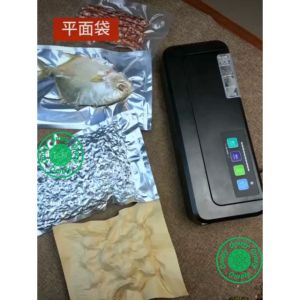 Dây nhiệt máy hút chân không P290 thanh hàn nhiệt thay thế máy hàn miệng túi