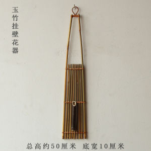 Wall-Mounted Flower Container Black Bamboo Rattan Woven Flowerpot Japanese Style Flower Road Wall Floral Decoration Zen Pendant Vintage Vase