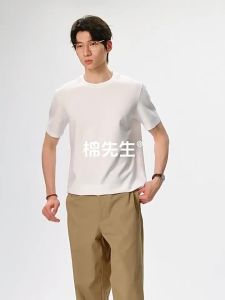 MIANXIANSHENG | High Quality Egyptian Long Staple Cotton Fitted T-Shirt