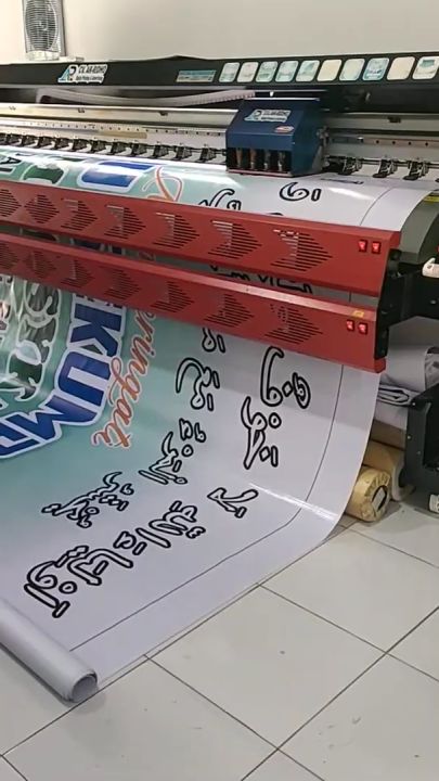 Cetak Spanduk Banner Es Teler Creamy Sultan MMT Spanduk Custom 60x160