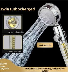 Turbocharged Shower Head Bathroom Accessories Handheld Shower Head Golden Single Head Dominant Lotus Head Bathroom Supplies