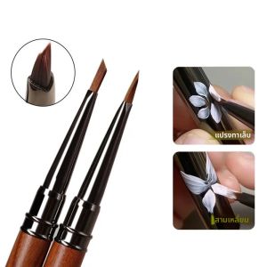 รอบไม้ Handle สามเหลี่ยมกลีบเล็บแปรงเล็บอะคริลิค Art Liner แปรงลายตารางดอกไม้วาดภาพวาด PenManicure เครื่องมือ