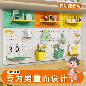Metal Wall-Mounted Childrens Desk Organizer Storage Rack Multi-Functional Bedroom Study Hole Board Home Furniture