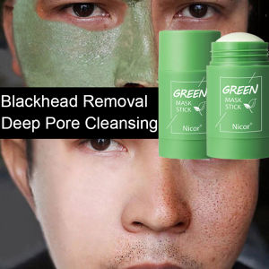 original green mask stick clay mask skincare acne removal pores deep cleansing moisturizing 绿茶去黑头面膜40g