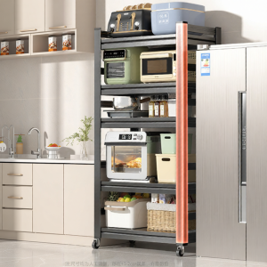 JTUTM | Kitchen Multi-functional Organizer Storage Rack