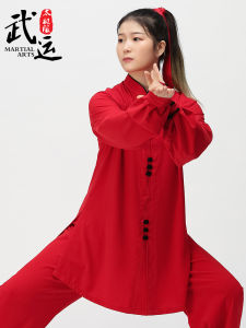 WuYun Tai Chi Clothes Mens Spring Autumn Tai Chi Practice Uniform Womens Elegant Martial Arts Performance Costume