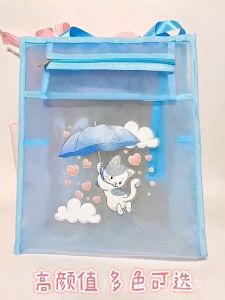Cat Book Bag Transparent Tote Bag Mesh Sling Bag for Kids Cartoon Schoolbag