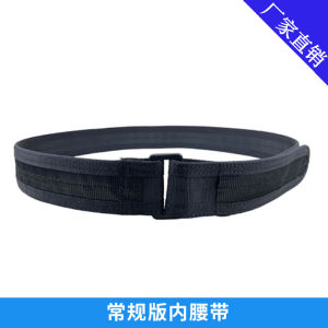 Tactical Inner Belt Waist Seal Inner Duty Belt Inner Belt Velcro Inner Belt New Standard Leather Tip Inner Belt