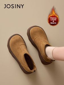 Josiny | Thick Sole Winter Martin Boots Snow Boots