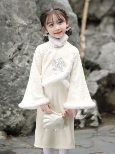 Childrens New Chinese Style Winter Flag Robe Dress Long Sleeve Girls Clothing Ethnic Traditional Fairy Tale Princess Dress