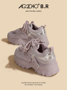 Gray Purple Womens Dad Shoes Breathable Comfortable High Top Casual Shoes Soft Rubber Outsole round Toe Deep Mouth Fashionable