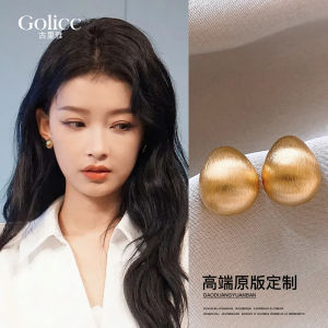 Elegant Golden Bean Stud Earrings for Women Luxury Sensation Fashionable Korean Style Alloy Jewelry Pair Fresh Outlined