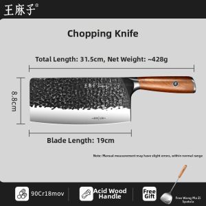 WANGMAZI | All-Purpose Hand-Forged Kitchen Knife