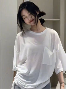 YUEZHONGWEI | White Round Neck Asymmetrical Loose Fit Ice Silk Long Sleeve T-Shirt Women Summer Thin Outerwear Open-Shirt Top Korean Style