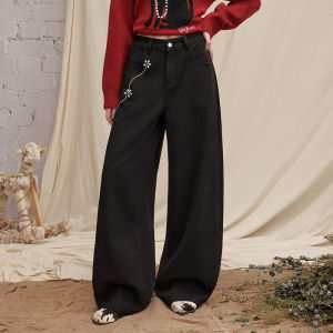 Unifree | Retro Loose Straight Wide Leg Pants