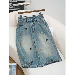 QIANCHANGNAAI | Retro Embroidered Loose Jeans