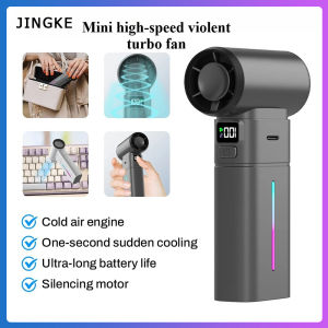 พัดลมแบบมือถือแบบพกพา100ระดับความเร็วลม LED จอแสดงผลดิจิตอลพัดลมเทอร์โบความเร็วสูงพัดลมแรงสูง USB ขนาดเล็กแบบชาร์จไฟใหม่ได้6000MAh พัดลมแรงสูงเครื่องเป่าฝุ่นลมแรง