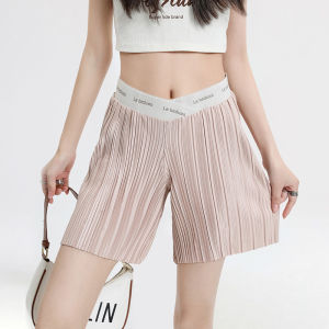 unisunny | Lightweight Maternity Support Pants