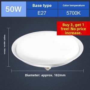 OPPLE | LED Finned High Bay Light for Factory Warehouse 50W
