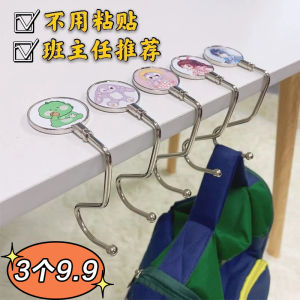 Hook Weight Student Dormitory Seamless Punch-Free Desktop