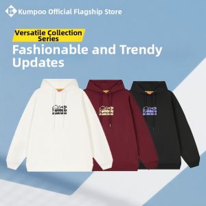 Kumpoo | Casual Sporty Loose Hooded Wind Sportswear