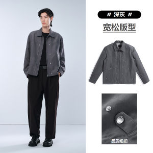 Peacebird Mens Retro Suede Jacket Casual Collar Administrative Style Fashion Outerwear Spring Autumn Loose Fit Multpocket
