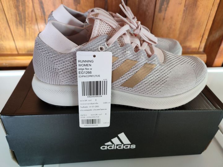 adidas edge flex w